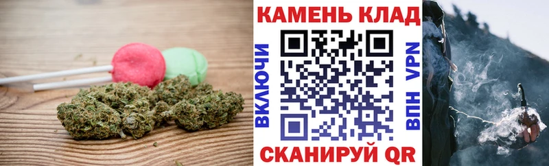Купить где  Нефтекумск  Еда ТГК марихуана 