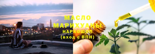 ECSTASY Баксан