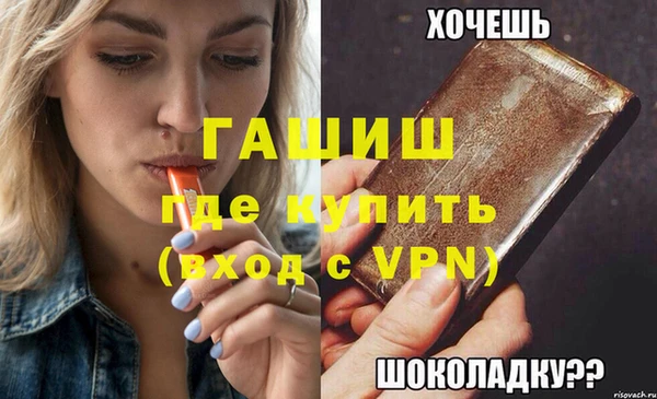 индика Аркадак