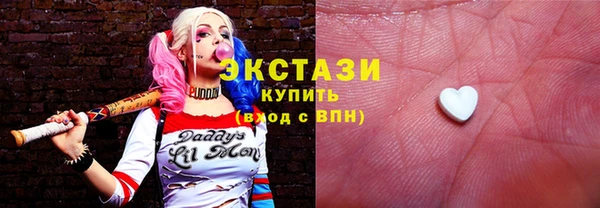 индика Аркадак