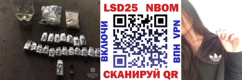ЛСД экстази кислота  Купить где  Нефтекумск 